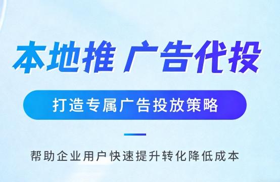 海南藏族婚纱摄影、婚庆策划门店如何高效获取备婚客户?
